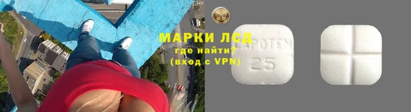 дистиллят марихуана Гусев